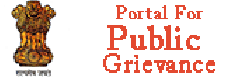 PORTAL FOR PUBLIC GRIEVANCES